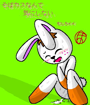 2008 animal_crossing artist_request blush brown_hair female female_only gabi_(animal_crossing) japanese_text masturbating masturbation nintendo rabbit straight_hair translation_request white_fur