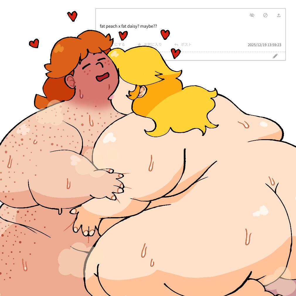 2girls, bbw, fat, fat ass, fat female, fat fetish, haveachunkyday, mario (series), naked, naked female, nintendo, obese, obese female, overweight, overweight female, princess daisy, princess peach, ssbbw, sweat, sweaty, sweaty body, yuri