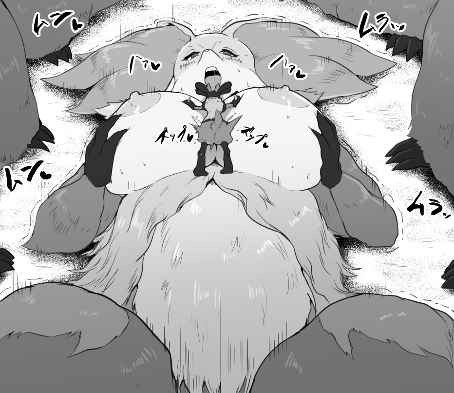 1boy 1girls 3_fingers 3_toes ambiguous_gender anthro areolae being_watched belly between_breasts big_belly big_breasts big_ears breast_grab breasts canine claws delphox drooling duo feet female fox fur furry giantess half-closed_eyes heart huge_breasts interspecies japanese_text larger_female lucario macro male mammal micro micro_on_macro monochrome motion_lines nintendo nipples on_back on_top open_mouth paizuri paws pokemon pokemon_(species) pokemon_dppt pokemon_xy saliva shaggy_fur size_difference slightly_chubby smaller_male soryuu straight sweat teeth text thick_thighs tongue trembling video_games wet wide_hips ソリュウ