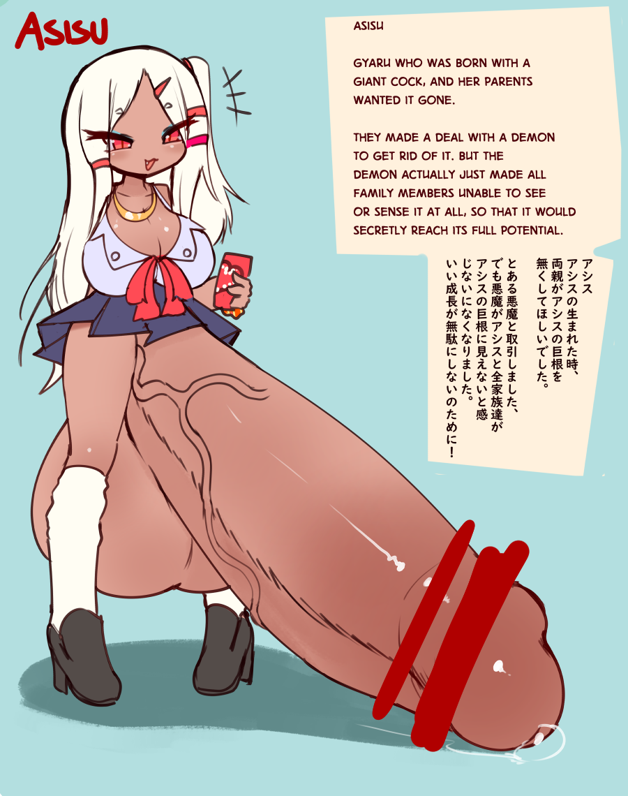 1futa 2019 :3 asisu_(cyrie) bar_censor blonde_hair blue_skirt boots bracelet censor_bar censored chibi cleavage cum_bubble cute_fang cyrie dark-skinned_futanari english_text erection eyeshadow futa_only futanari gigantic_penis gigantic_testicles gyaru high_heel_boots holding_phone huge_balls huge_breasts huge_cock hyper hyper_balls hyper_penis intersex japanese_text kneehighs leg_warmers model_sheet necklace neoteny open_mouth original original_character penis penis_out penis_under_skirt phone pigeon_toed platinum_blonde_hair pleated_skirt pointless_censoring precum precum_drip red_eyes school_uniform schoolgirl selfie short_skirt side_ponytail sidelocks simple_background skirt small_but_busty small_but_hung smartphone socks standing testicles text translated veiny_penis