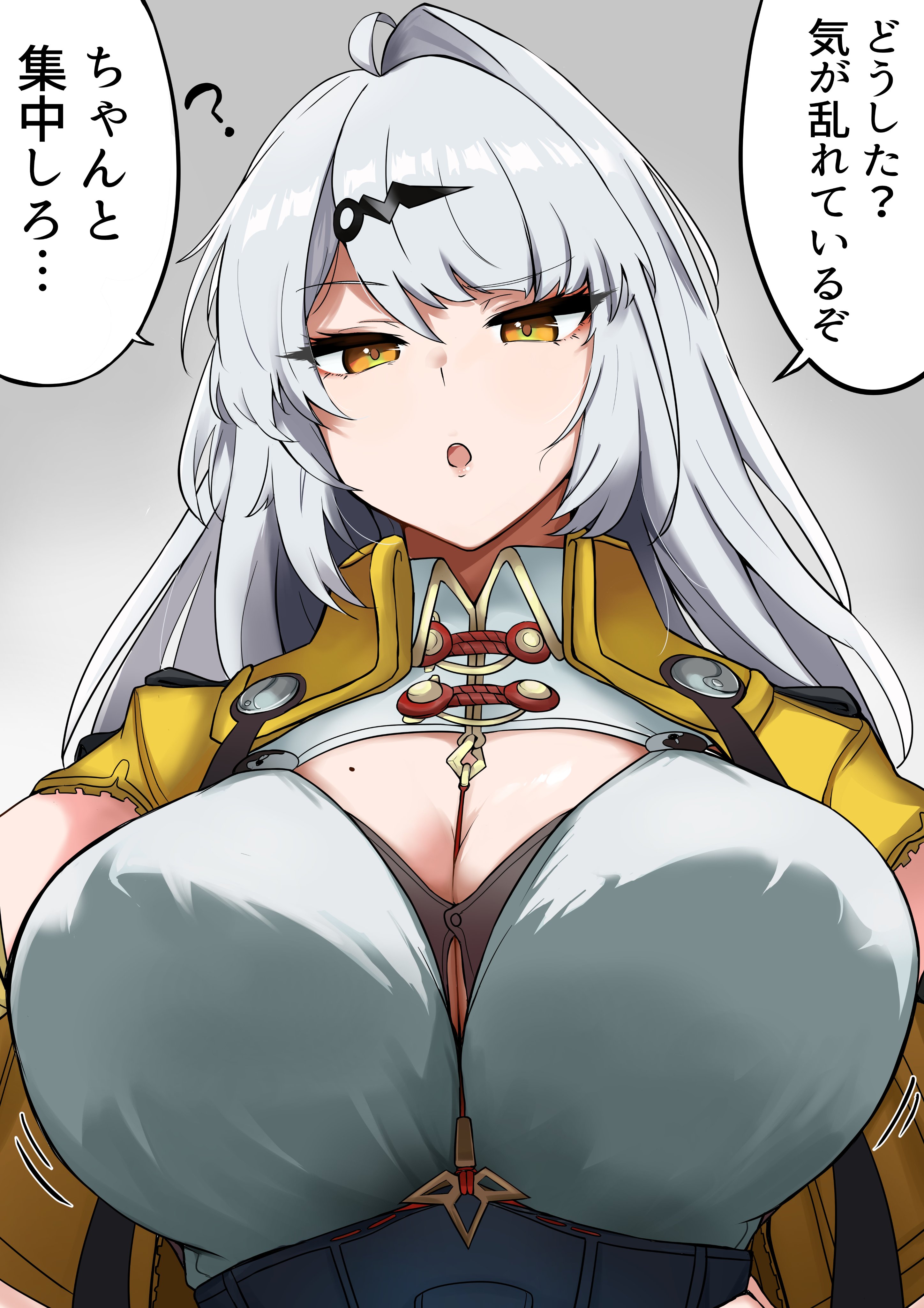 ?, 1girls, absurdres, ahoge, breasts, cleavage, commentary request, female, female only, grey background, hair ornament, hairpin, highres, hoyoverse, jacket, large breasts, long hair, looking at viewer, mihoyo, mole, mole on breast, motion lines, open mouth, raised eyebrow, shijio (gg2786), simple background, single hair intake, solo, speech bubble, translation request, upper body, white hair, yellow eyes, yellow jacket, yin yang pin, yixuan (zenless zone zero), zenless zone zero