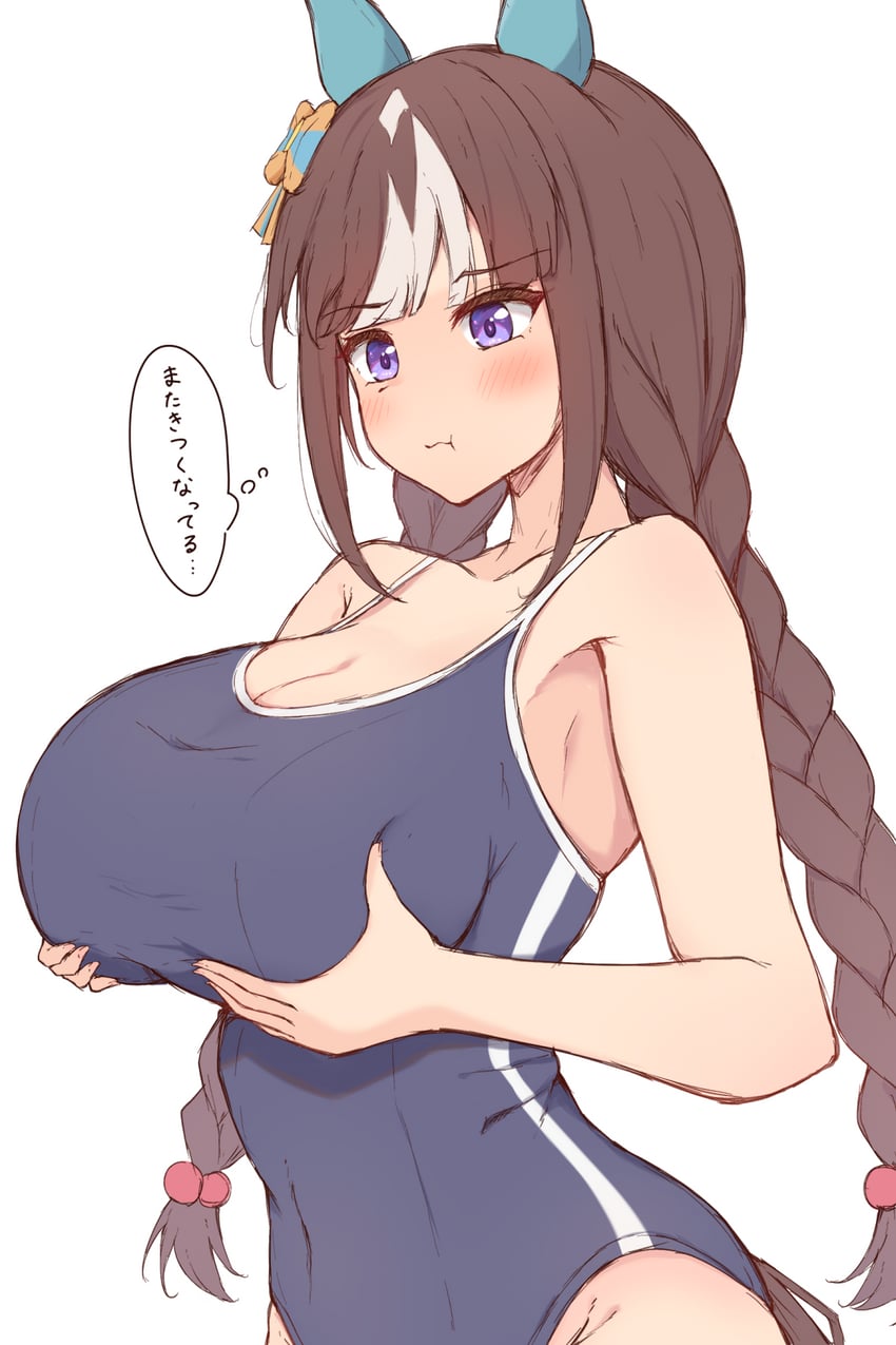 1girls, artist request, breast growth, breast lift, cleavage, eyebrows visible through hair, female, female only, himuraanzu, hokko tarumae (umamusume), huge breasts, japanese text, one-piece swimsuit, self fondle, solo, speech, speech bubble, swimsuit, tagme, translated, umamusume, umamusume pretty derby