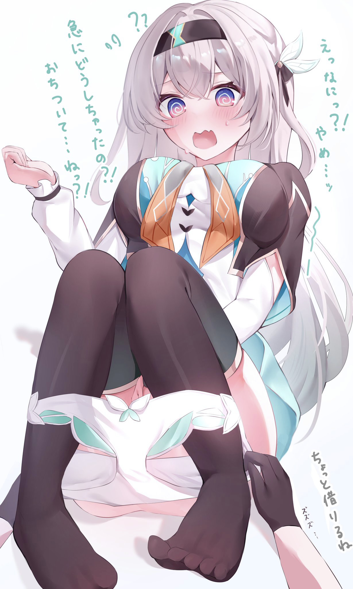 :o, 2girls, blush, bottomless, caught, caught in the act, caught masturbating, clothed, embarrassed, female, female focus, female masturbation, female only, firefly (honkai: star rail), fully clothed, grey hair, honkai: star rail, lesbian focus, long hair, masturbation, multiple girls, panties, panties down, pekokota, removing panties, sitting, sweat, taking clothes off, thighhighs, yuri