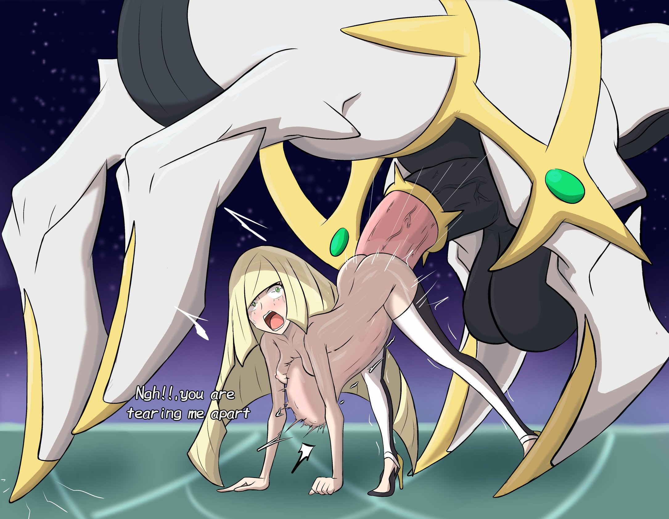 1boy, 1girls, all fours, anal, anal penetration, anal sex, arceus, balls, begging for mercy, belly bulge, big balls, bitch, blonde hair, crying, doggy style, enormous penis, female, high heels, huge cock, human, human sex toy, hypertron, impaled by penis, in pain, interspecies, lusamine (pokemon), male, male pokemon/female human, milf, penis, pokemon, pokemon (species), pokemon sm, pokephilia, rape, raped by monster, screaming, sex, sex sleeve, size difference, stomach bulge, suffering, taken from behind, testicles