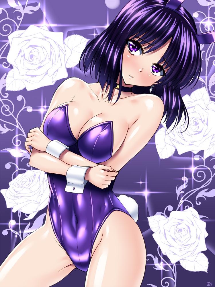 Sen (Sansui) Rule 34 Image