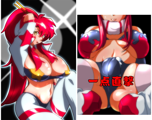 1futa breasts bulge cum curvy elbow_gloves erect_nipples futanari gloves higashiyama_(artist) huge_breasts intersex long_hair ponytail red_hair solo_futa space_yoko stockings tengen_toppa_gurren-lagann tengen_toppa_gurren_lagann thighhighs tied_hair torn_clothes tubetop yellow_eyes yoko_littner