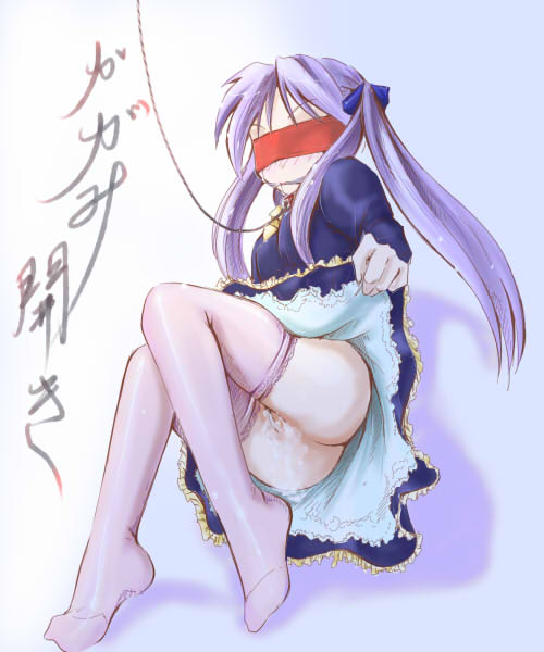 blindfold blush bondage cleave_gag collar cum cum_inside feet female female_only gag gagged hair_ribbon human jason_(kaiten_kussaku_kikou) jiei_son kagami_hiiragi long_hair lucky_star no_panties purple_hair pussy ribbon skirt skirt_lift solo text thighhighs tied_hair translated twintails uncensored white_legwear