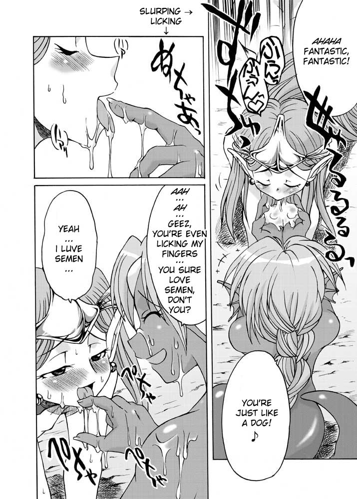 comic futanari intersex luka purim secret_of_mana undine