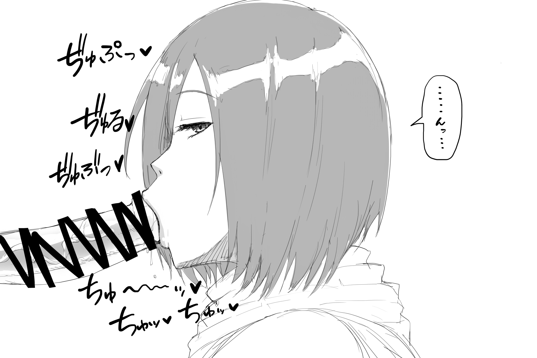 1boy, attack on titan, censored, erection, fellatio, female, looking at viewer, male, mikasa ackerman, monochrome, oral, parumezan, penis, shingeki no kyojin
