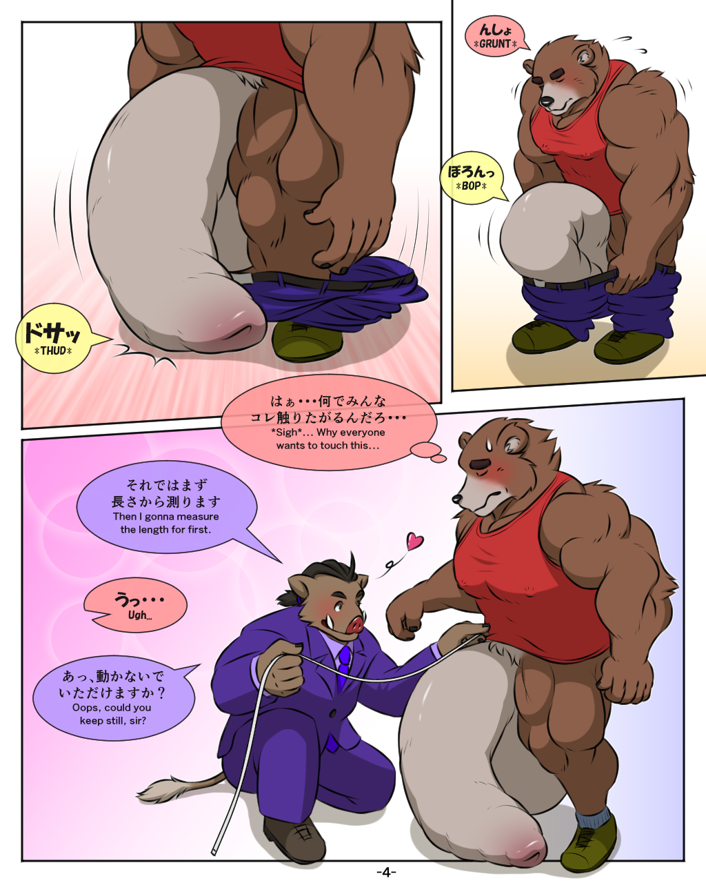 balls bear big_balls big_bulge blush boar bulge comic huge_balls hyper hyper_balls hyper_penis interval male mammal measuring muscular penis porcine yaoi