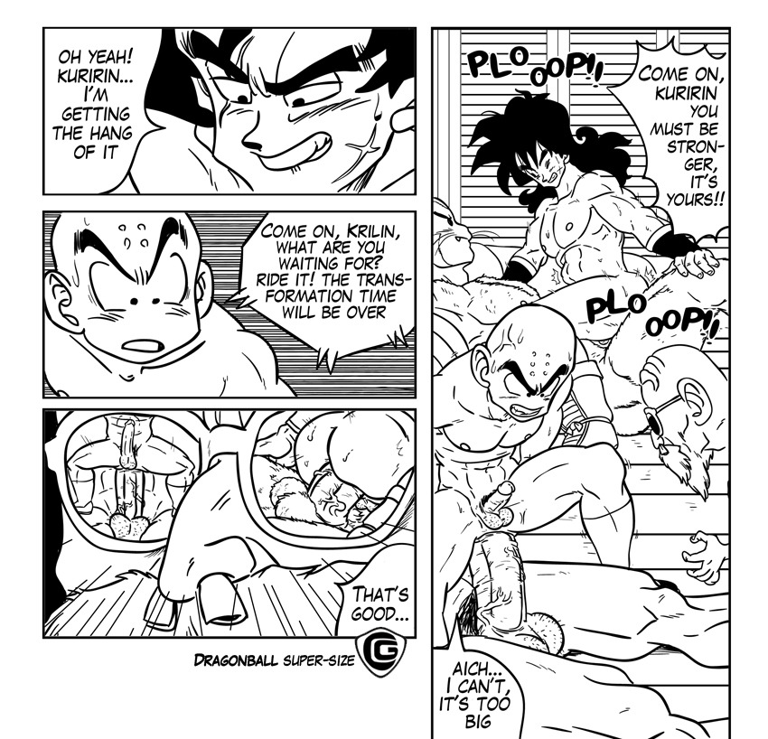 5boys anal bara big_penis comic dragon_ball dragon_ball_z galaxycoop humansub krillin kuririn male male_only master_roshi monochrome penis size_difference straddle super-size tight_fit yamcha yaoi