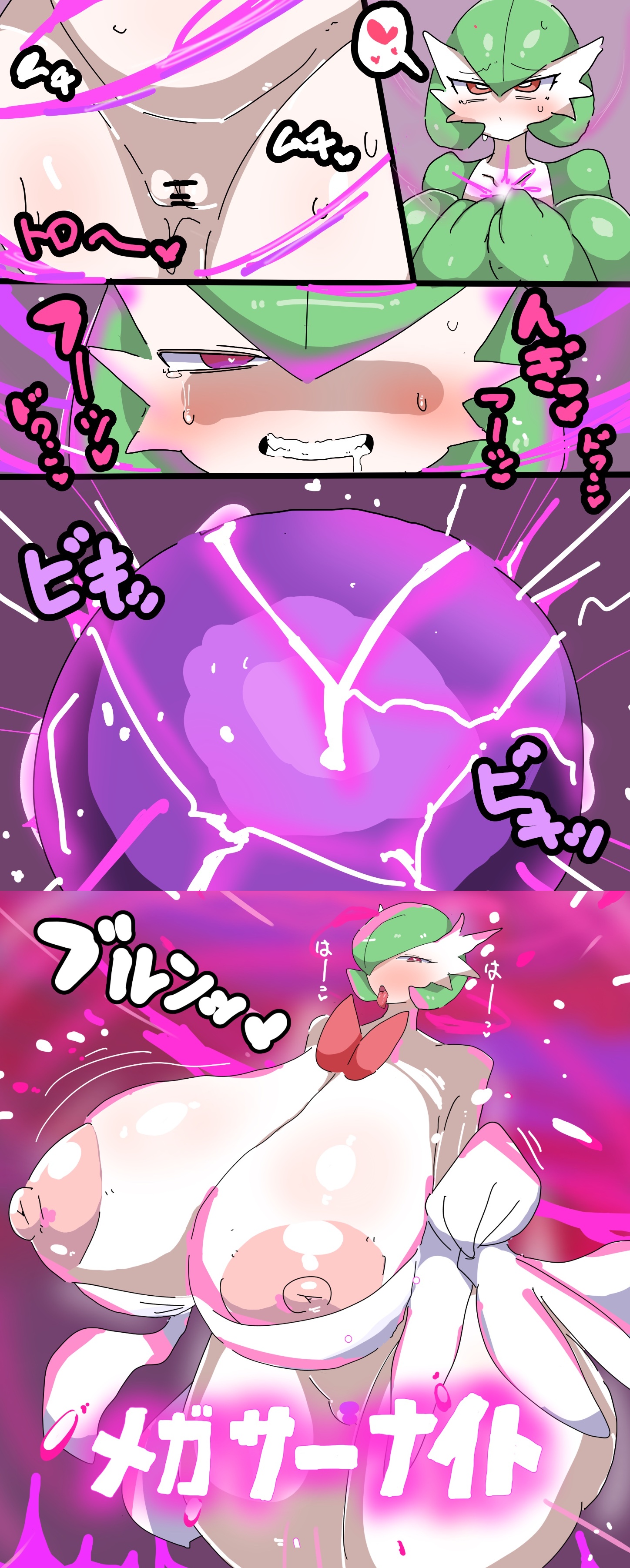 1girls, big breasts, blush, blushing, breasts, busty, busty female, gardevoir, generation 3 pokemon, green hair, green hair female, height growth, height increase, horny, horny female, huge boobs, huge breasts, madomore4649, mega evolution, mega gardevoir, nintendo, pokémon (species), pokemon, pokemon (species), pussy, red eyes, red eyes female, thick thighs, thighs, vagina