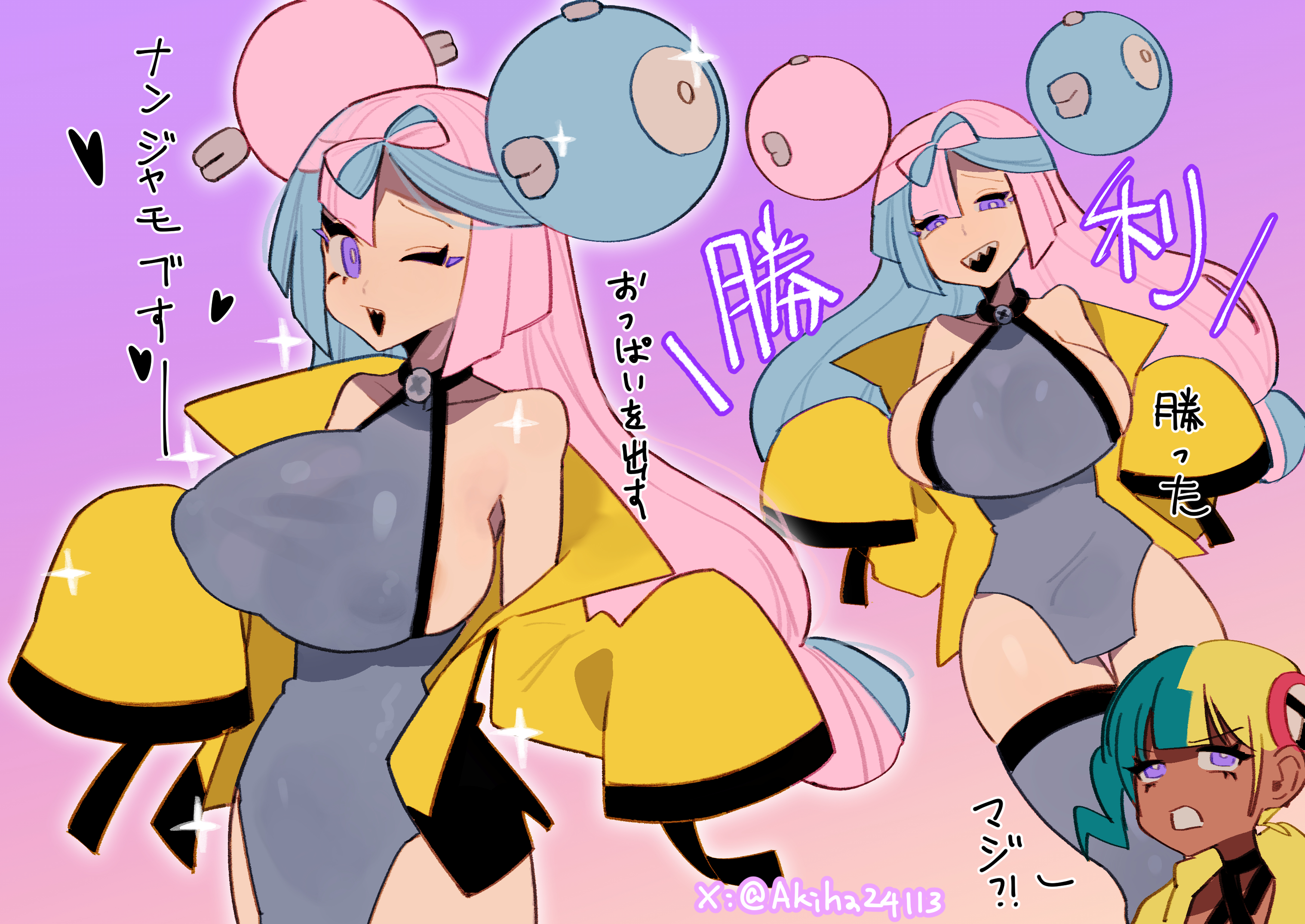 2girls, akiha24113, annoyed, annoyed expression, bare shoulders, black halterneck, breasts, canari (pokemon), canary (pokemon), covered nipples, criss-cross halter, female, female only, game freak, halterneck, iono (pokemon), large breasts, long hair, looking at viewer, magic qy, multicolored hair, multiple girls, nanjamo (pokemon), nintendo, one eye closed, pokemon, pokemon legends: z-a, pokemon sv, purple eyes, rolling eyes, short hair, split-color hair, two-tone hair