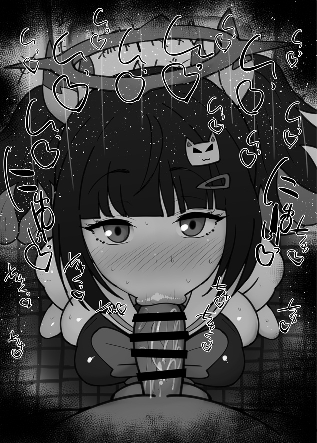 Nangong Yu (Zenless Zone Zero) Rule 34 Image
