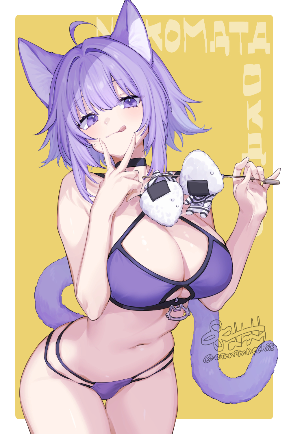 Nekomata Okayu (Hololive) Rule 34 Image