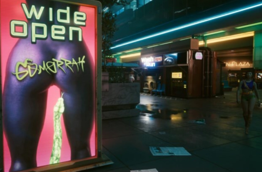 Cyberpunk 2077 Rule 34 Image