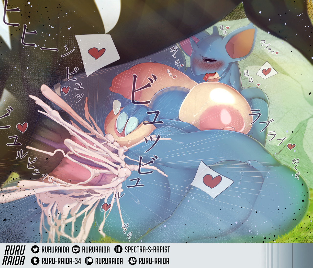 1boy, anal, anal sex, animal genitalia, animal penis, anthro, anthro on feral, ass, big breasts, big ears, big penis, big tail, blue skin, blush, breasts, claws, cum, cum in ass, digital media (artwork), duo, equine, equine penis, erection, female, female on feral, feral, fingering, grass, horn, horsecock, huge ass, huge breasts, huge cock, interspecies, looking at viewer, male, male penetrating, mammal, masturbation, medial ring, motion lines, nidoqueen, nintendo, nipples, nude, on back, on top, open mouth, outdoors, penetration, penis, pokemon, pokemon (species), pokemon bw, pokemon rgby, purple eyes, pussy, pussy juice, ruru-raida, scalie, sex, spectra-s-rapist, spread legs, spreading, tail, text, thick penis, thick thighs, trembling, vaginal penetration, veins, veiny breasts, veiny penis, video games, watermark, wide hips, zebstrika, zoophilia
