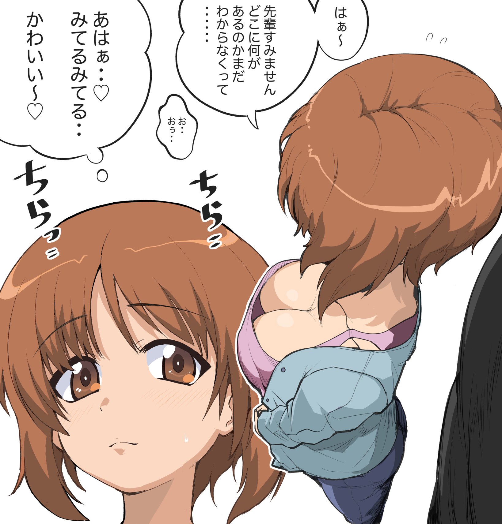 1girl, alternate costume, bad id, bad twitter id, breasts, brown eyes, brown hair, casual, check translation, cleavage, collarbone, commentary, contemporary, downblouse, exhibitionism, from above, girls und panzer, henyaan (oreizm), highres, inactive account, nishizumi miho, pants, public indecency, shirt, short hair, simple background, translation request, white background