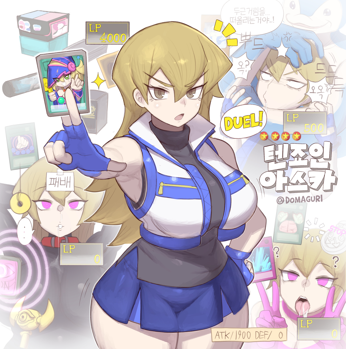 alexis rhodes, before and after, blonde hair, bodysuit, boobs, brainwashing, brown eyes, card, card (medium), choking, collar, curvy, dark magician girl, domaguri, duel, empty eyes, female, fringe, gloves, hand on hip, hanged, hi res, huge breasts, hypnosis, korean text, latex, light skin, looking at viewer, millennium rod, mind control, multiple poses, neck grab, playing, saliva, skirt, slave, spiral eyes, strangling, submissive female, teenager, tenjouin asuka, thighs, voluptuous, younger female, yu-gi-oh!, yu-gi-oh! arc-v, yu-gi-oh! gx