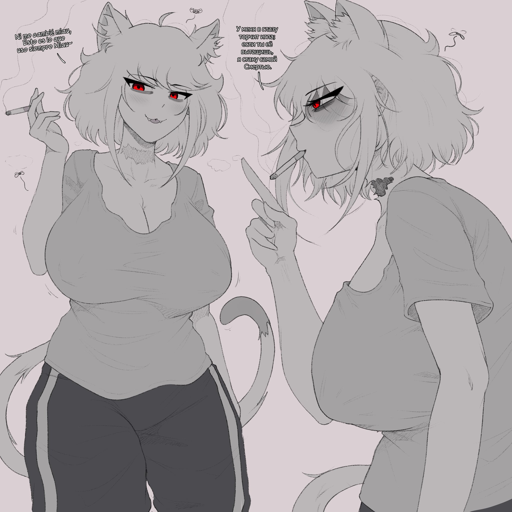 1girls, albina (tidal), big breasts, clothed female, female, female focus, female only, smoking, solo, solo female, tidal (artist), yani neko