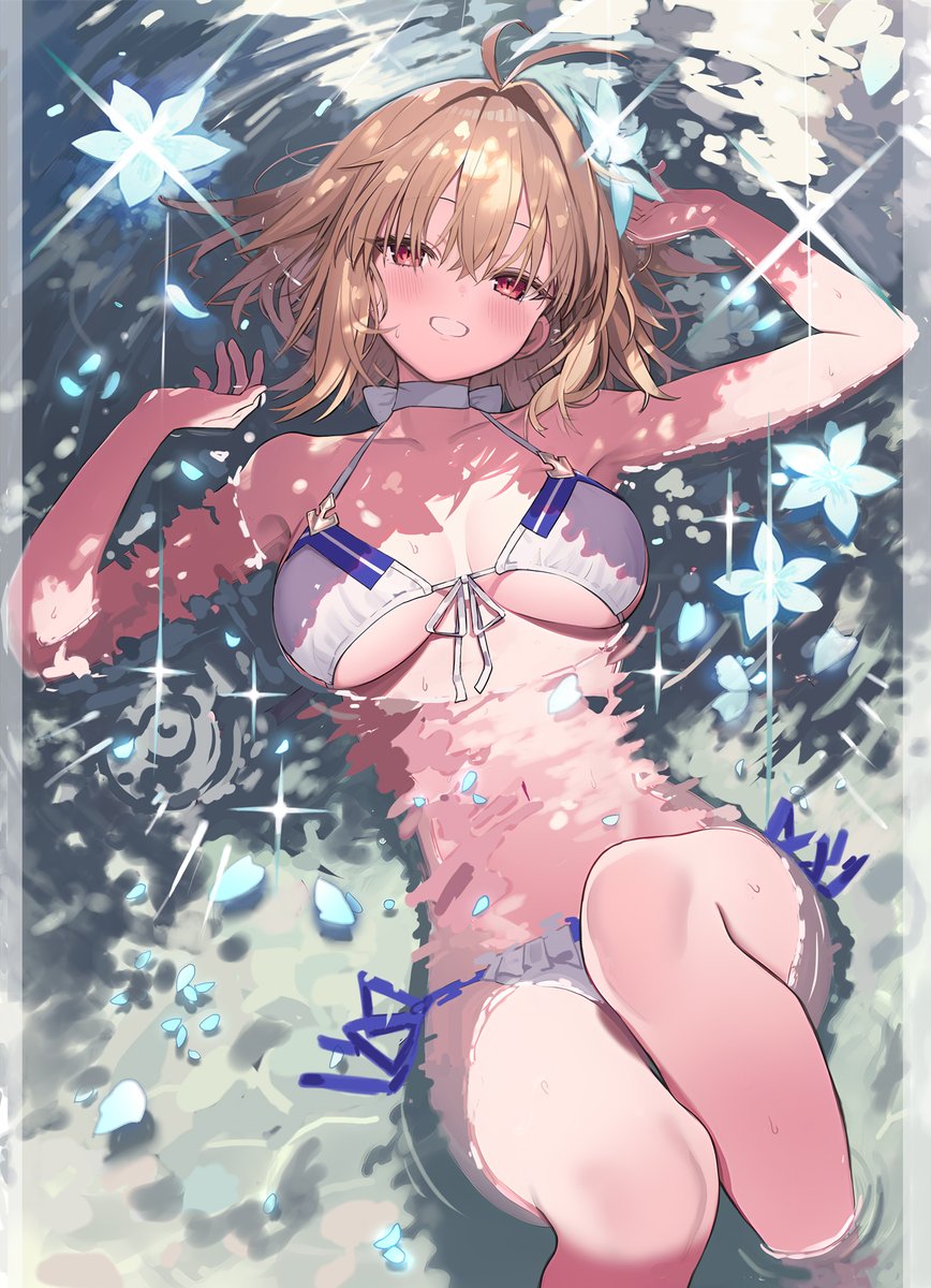 Shino (Eefy) Rule 34 Image