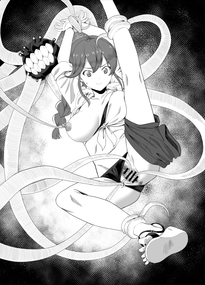 Noshiro (Kantai Collection) Rule 34 Image