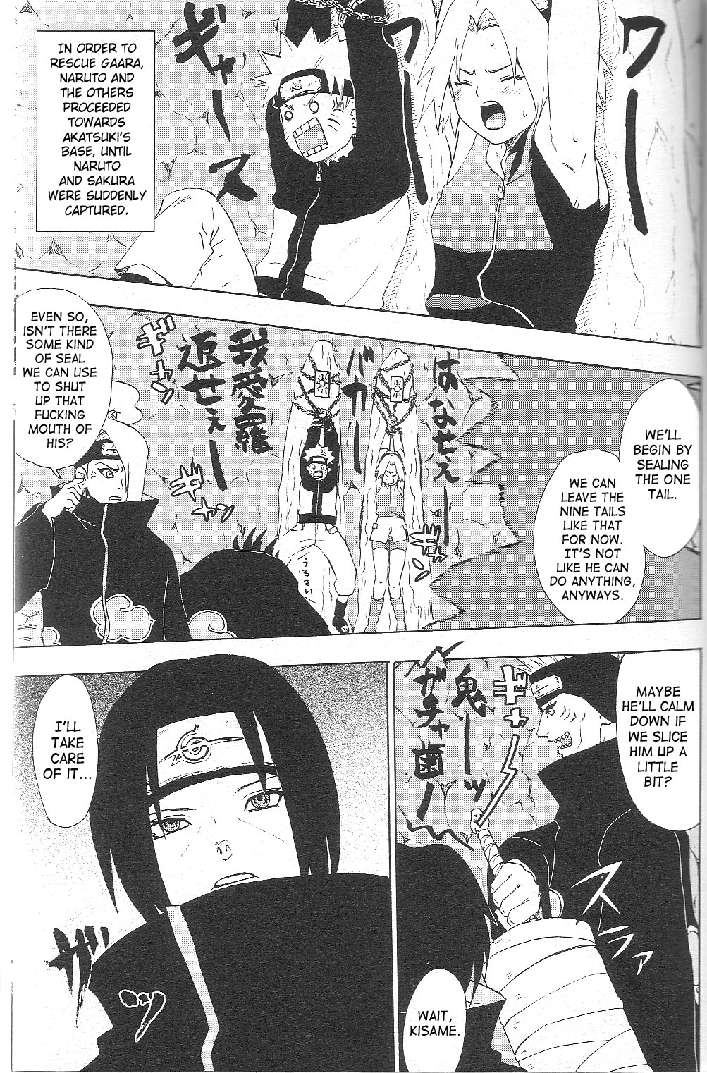 akatsuki akatsuki_(naruto) bondage comic deidara dialogue doujinshi english_text female hoshigaki_kisame human koala_machine kuroageha male monochrome naruto naruto_shippuden ninja rope sakura_haruno sasori sex text uchiha_itachi uzumaki_naruto