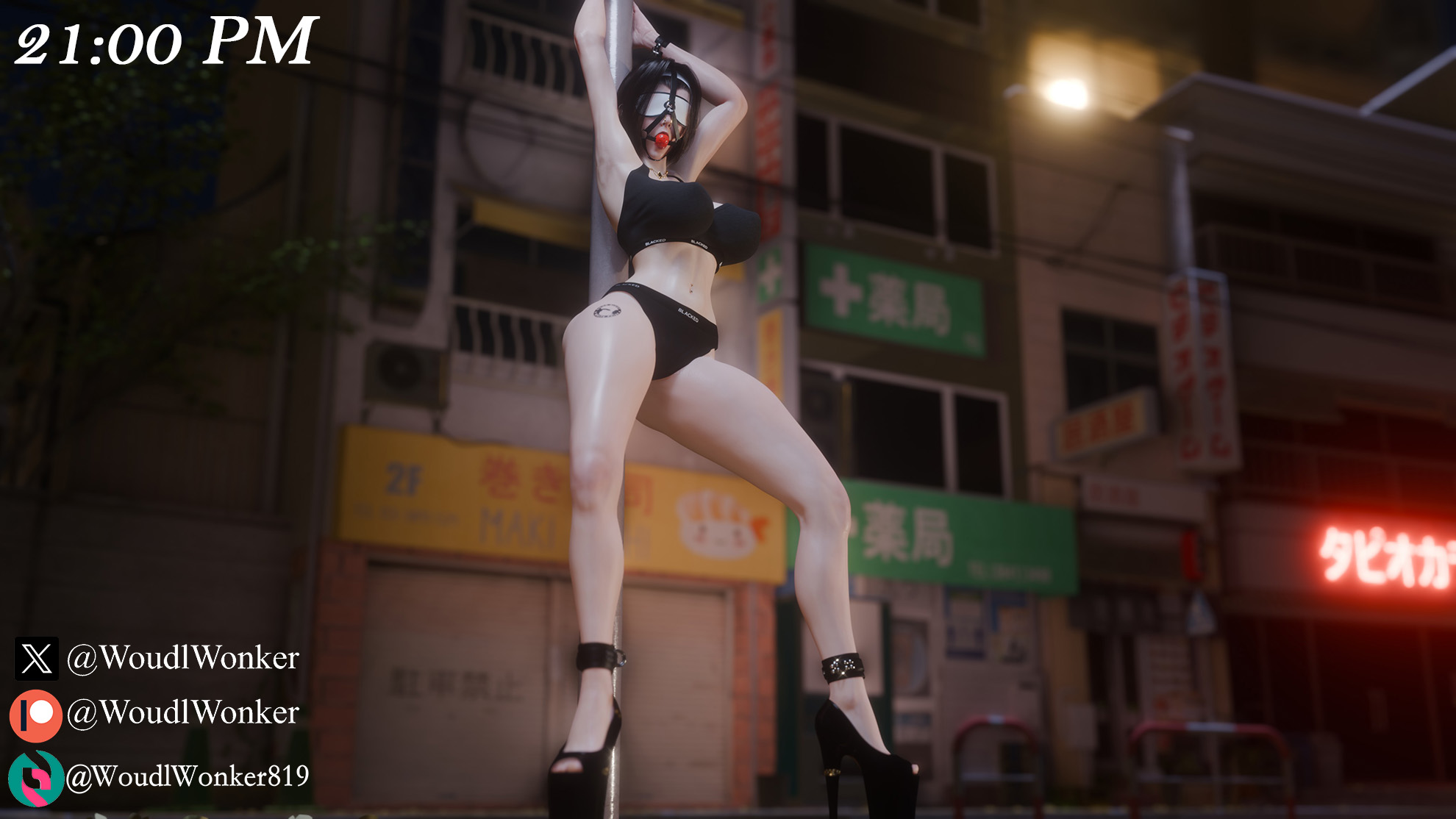 3d, ball gag, before and after, blacked, blacked clothing, blindfold, breasts, cowboy bebop, exhibitionism, faye valentine, female, gag, gym clothes, h69verse, heels, high heels, large breasts, public, public nudity, queen of spades, r2 studio, woudlwonker819