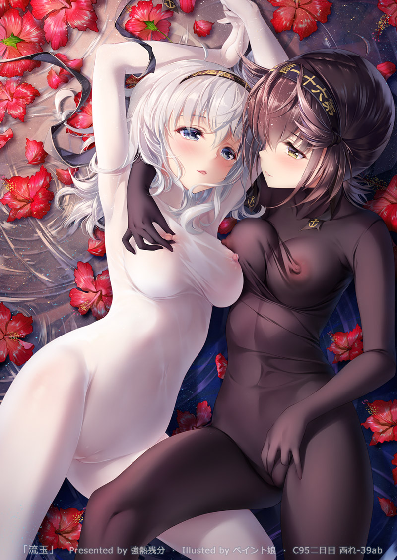 2girls bangs black_bodysuit black_headband blush bodystocking bodysuit breasts brown_hair cameltoe cleavage clothes_writing commentary_request covered_navel covered_nipples eyebrows_visible_through_hair flower full_bodystocking hair_between_eyes hair_flaps hatsuzuki_(kantai_collection) headband kantai_collection long_hair looking_at_another lying masturbation medium_breasts multiple_girls navel nipple_pinch nipples one_side_up open_mouth ribbon see-through short_hair silver_hair smile suzutsuki_(kantai_collection) thighs water white_bodysuit yellow_eyes youqiniang yuri