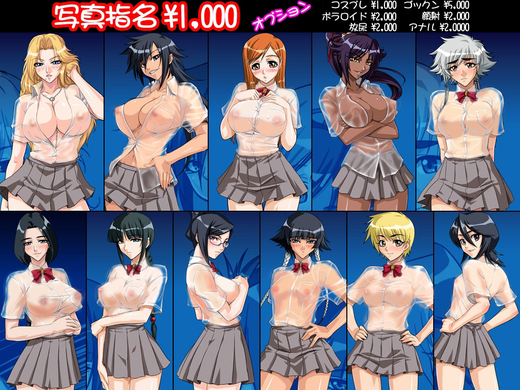 11girls 6+girls black_hair bleach blonde_hair blue_eyes blush bow braid breast_suppress breasts cleavage crossed_arms dark-skinned_female dark_skin everyone female female_only glasses hair_ribbon hand_on_hip hips inoue_orihime ise_nanao kagami kotetsu_isane kotetsu_kiyone kuchiki_rukia kukaku_shiba kurotsuchi_nemu lineup long_hair looking_back matsumoto_rangiku multiple_girls navel nipples open_mouth orange_hair ribbon school_uniform see-through serafuku shihouin_yoruichi silver_hair single_braid skirt soifon tied_hair twintails unohana_retsu utility_pole_spirit wet_clothes wet_shirt yellow_eyes