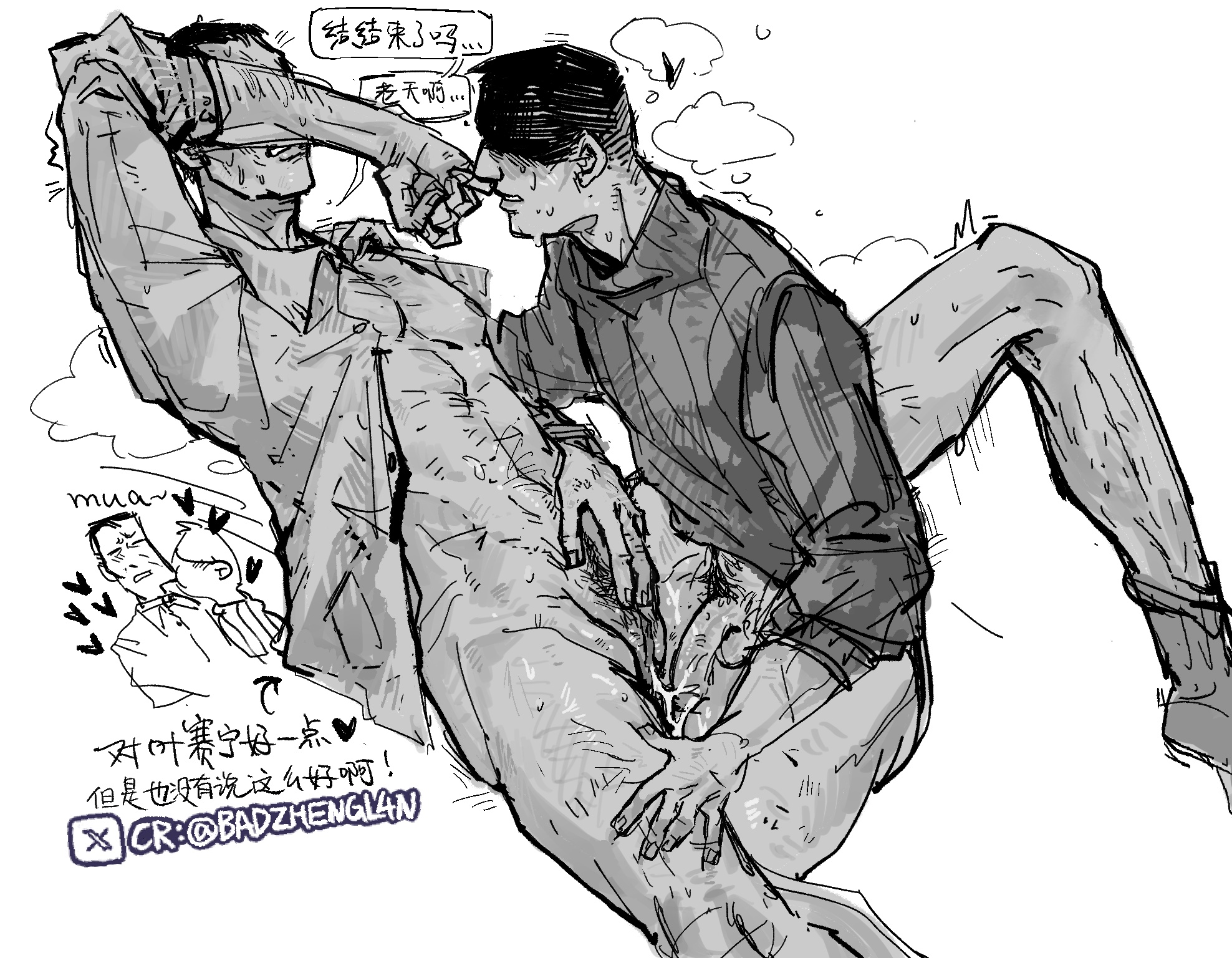 1boy, 1cuntboy, after sex, after vaginal, artist signature, badzhengl4n, bar guy (no, i'm not a human), blush, chinese text, covered eyes, covering face, covering self, cum, cum in pussy, cum inside, cuntboy, male, male on cuntboy, monochrome, no, i'm not a human, open shirt, penis, protagonist (no, i'm not a human), pubic hair, pussy, shaded face, sweat, sweater, trans man, transgender, transgender male, transgender man, transman, turtleneck, turtleneck sweater, uncensored