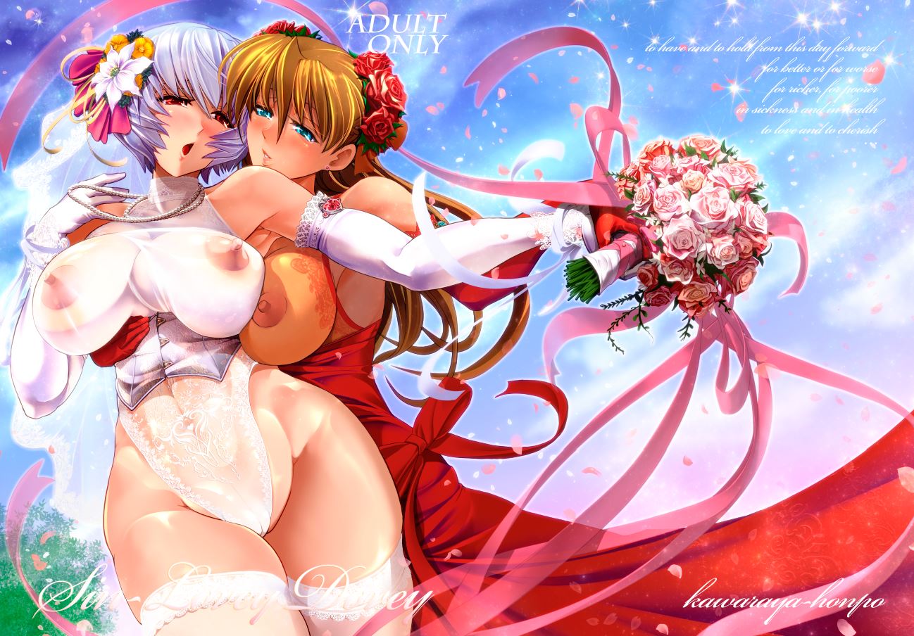 2girls artist_name asuka_langley_sohryu bare_shoulders big_breasts blue_eyes blue_hair blush bracelet breasts bride brown_hair busty cleavage clothing corset curvy day detailed_background dress duo elbow_gloves english_text erect_nipple erect_nipples erect_nipples_under_clothes female female_only flower footwear front_view gloves hair_flower hair_ornament holding_object hourglass_figure human japanese_text kawaraya_a-ta large_breasts legwear leotard light-skinned_female light_skin long_hair married_couple multiple_females multiple_girls necklace neon_genesis_evangelion nipple_bulge open_mouth orange_hair outdoor outside pale-skinned_female pale_skin pearl_necklace pokies red_dress red_eyes red_gloves rei_ayanami see-through see-through_clothing shiny shiny_skin short_hair standing stockings text thick_thighs thong voluptuous white_gloves wholesome wide_hips yuri