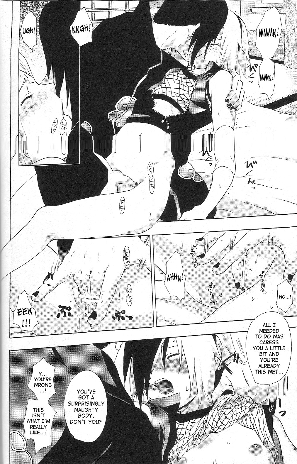 akatsuki akatsuki_(naruto) blush comic dialogue doujinshi english_text female fingering headband human kissing koala_machine kuroageha male masturbation naruto naruto_shippuden ninja pussy pussy_juice sakura_haruno sex text tongue tongue_out uchiha_itachi