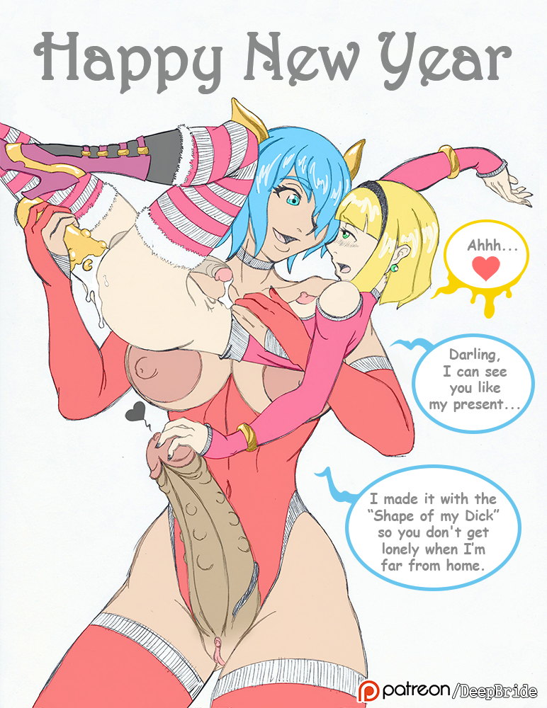 1boy amber_(hard_love_darkest_desire) androgynous areola balls big_penis blush breasts carrying crossdressing dialogue dickgirl dildo_in_ass dominatrix dotty english_text erection estro-boi eyeshadow femboy futa_is_bigger futa_on_femboy futa_on_male futa_sans_balls futanari girly green_eyes hair_over_one_eye hairband hard_love_darkest_desire intersex large_penis larger_futanari long_penis mmv-deepbride nipples nova_(hard_love_darkest_desire) penis penis_size_difference pussy short_hair sissy size_difference small_breasts small_penis smaller_male standing testicles text thighhighs trap uncensored