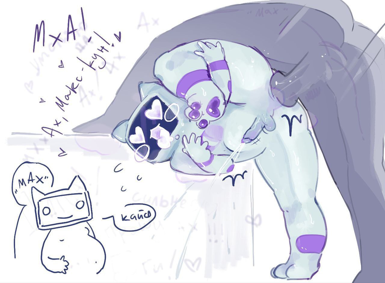 2boys, 2d, anal, anal penetration, anal sex, anon, anthro, anthro male, cat ears, cat paws, chatty (max), comic page, cum, cumming, dialogue, duo, ejaculation, ejaculation while penetrated, erect penis, erection, excessive cum, gay, gay sex, heart eyes, holding thigh, male, male only, male penetrating, male penetrating anthro, male penetrating male, male/male, multiple boys, multiple males, non-human, object head, penetration, penis, pill kun, pose, posing, pressing against, robot, russian text, screen face, sex, standing on one leg, standing sex, text, thick ass, thick thighs, toony, tv, tv head