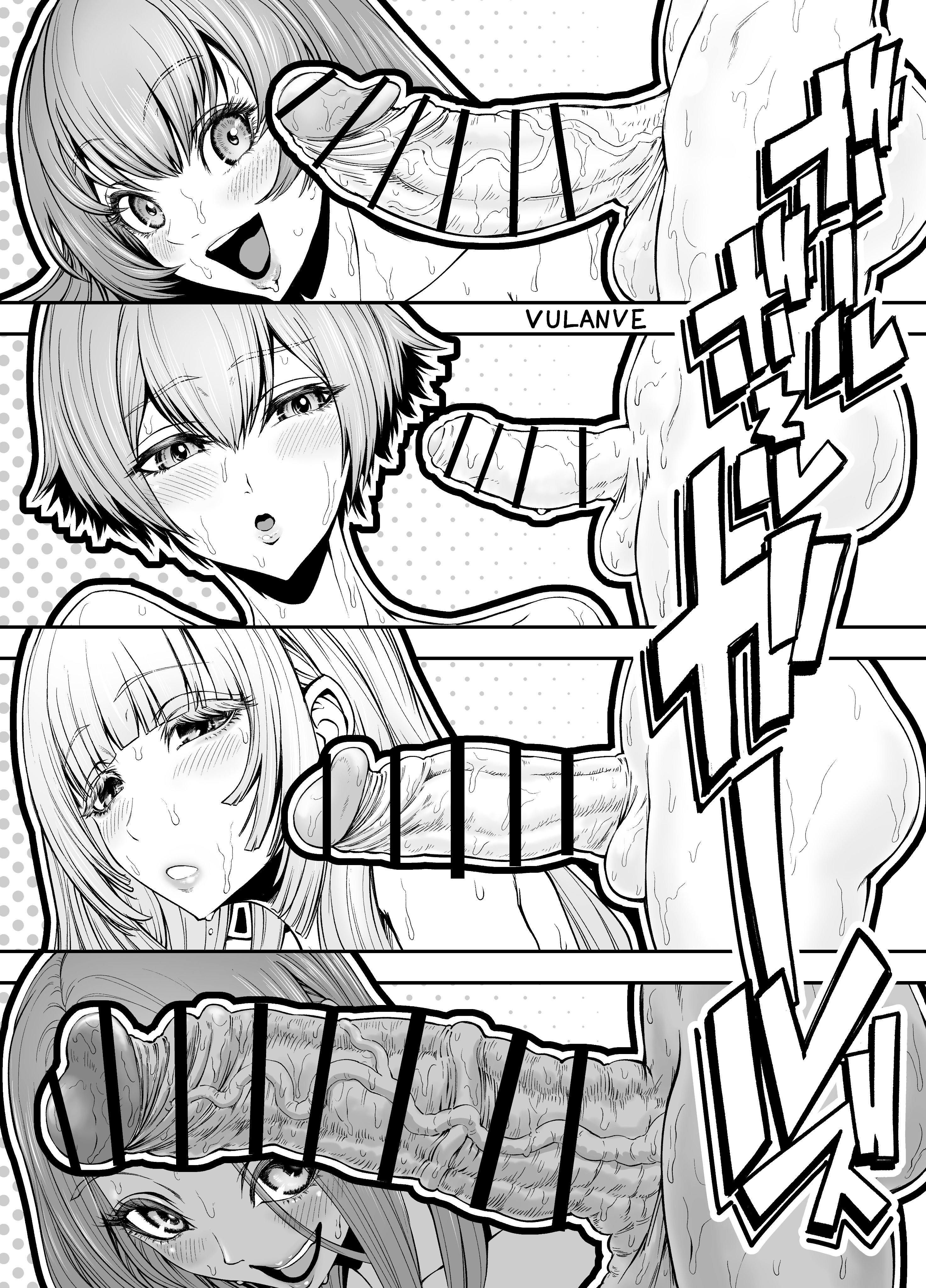4futas, big penis, blush, censored, comparing, erect penis, erection, foreskin, futa only, futanari, huge cock, large penis, penis, penis focus, penis size comparison, penis size difference, pleasure face, size comparison, small penis, sweat, sweatdrop, sweating, thick penis, veiny penis, vulanve
