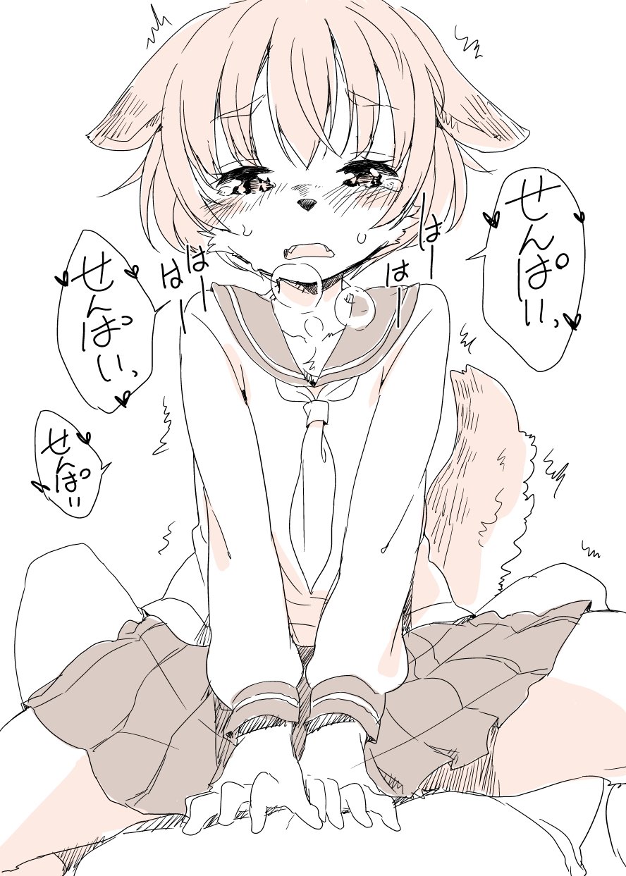 1boy animal_ears anthro breath clothed_female_nude_male clothed_sex covered_penetration cowgirl_position dog_ears dog_tail female furry fuyuno_mikan heavy_breathing implied_sex nude open_mouth original pov sailor_collar school_uniform skirt straddling tail v_arms