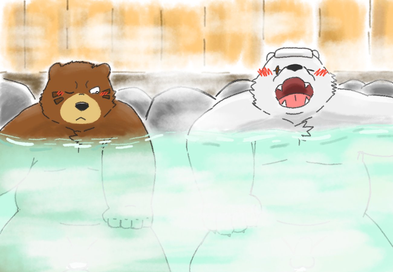 2018 anthro balls barely_visible_balls barely_visible_genitalia barely_visible_penis bathing belly blush brown_fur closed_eyes crushfang_(sdorica_sunset) dagger_(sdorica_sunset) duo fur humanoid_hands male male_only mammal one_eye_closed overweight overweight_male penis polar_bear scar sdorica sdorica_sunset sitting stanley55728 ursine water white_fur wink