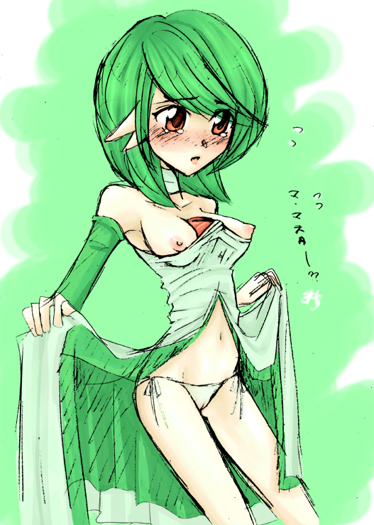 breasts dress female female_only gardevoir gijinka green_hair humanized humanized_pokemon lowres moemon nintendo panties pokemon pokemon_(species) pokemon_rse solo translation_request underwear