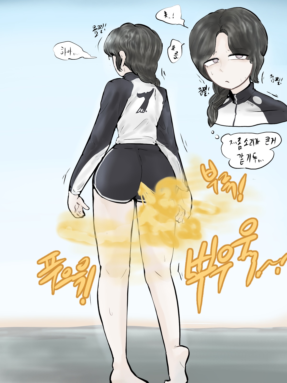 black hair, bored expression, fart, fart cloud, fart fetish, farting, female, gasbox, grey eyes, swimwear