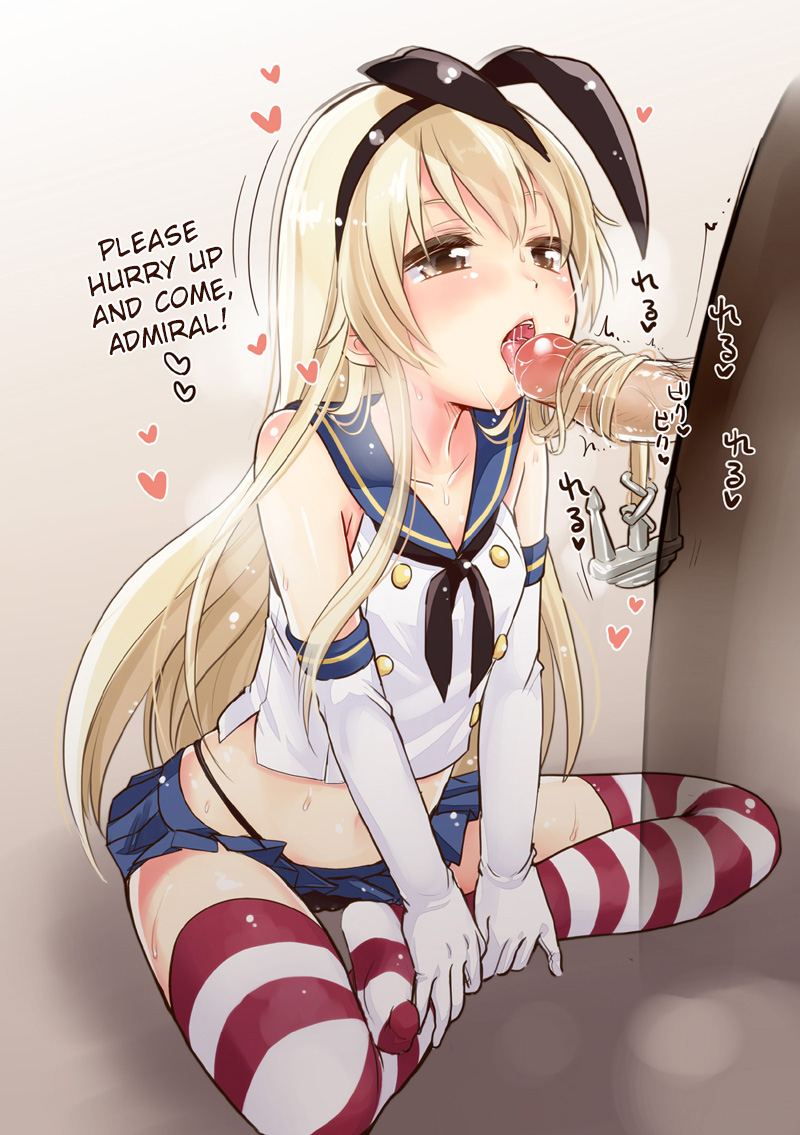 10s, anchor, begging, begging for more, black panties, blonde hair, blush, breath, brown eyes, cameltoe, clothing, cute, elbow gloves, feet, fellatio, female, gloves, hair ornament, hairband, hairjob, hard translated, just the tip, kantai collection, legs crossed, licking, licking penis, long hair, male, navel, no shoes, open mouth, oral, panties, penis, penis lick, personification, petite, pussy, shimakaze (kantai collection), sitting, skirt, solo focus, straight, striped, striped legwear, sweat, teenager, thighhighs, tongue, tongue out, translated, uncensored, underwear, upskirt, urethral licking, white gloves, yukiu kon