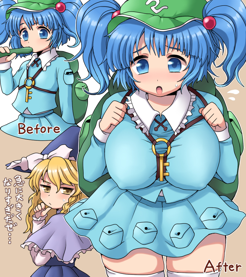 2girls alternate_breast_size backpack backsack before_and_after big_breasts black_skirt blue_eyes blue_hair blue_shirt blue_skirt breasts clothing cucumber female female_focus female_only frill frills green_backpack green_hat high_socks japanese_mythology japanese_text kappa key large_breasts long_sleeves marisa_kirisame nitori_kawashiro pocket pockets red_headwear skirt sweat sweatdrop sweating tan_background team_shanghai_alice touhou twintails white_shirt witch witch_hat yellow_eyes yellow_hair youkai