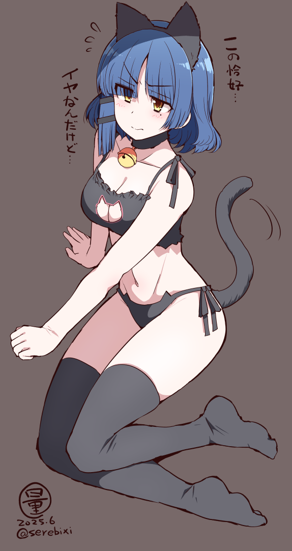 1girls, bocchi the rock!, female, lingerie, serebi ryousangata, tagme, thighhighs, yamada ryou