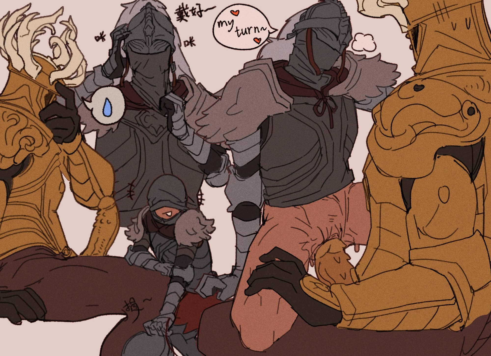 armor, bloody wolf (elden ring), crucible knight, cuntboy, elden ring, fromsoftware, intersex, knight, ovosou, size difference, tarnished, tarnished (elden ring)