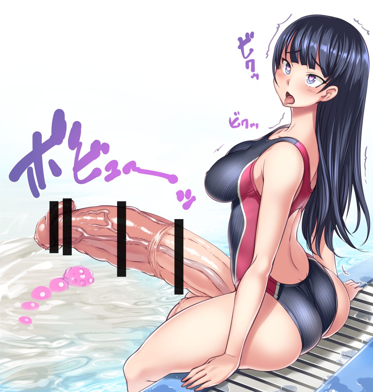 bar_censor blush bosshi censored cum ejaculation erection excessive_cum futanari heart-shaped_pupils open_mouth penis swimsuit testicles