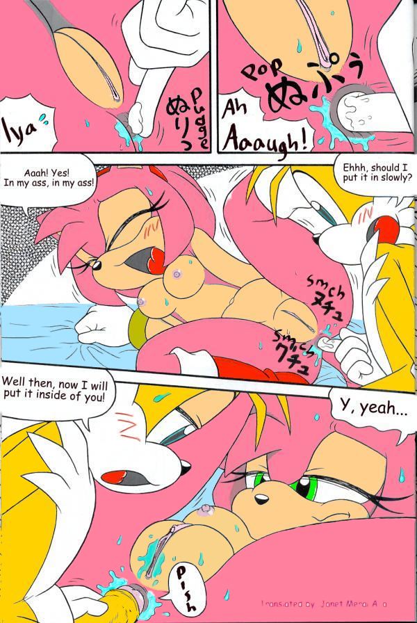 amy_rose anal anal_fingering anal_insertion anal_sex anthro anus breasts canine comic dialog female fingering fox fur furry hedgehog insertion karate_akabon lube male mammal miles_tails_prower nipples nude penetration penis pussy sega sex sonic_(series) spread_legs spreading text