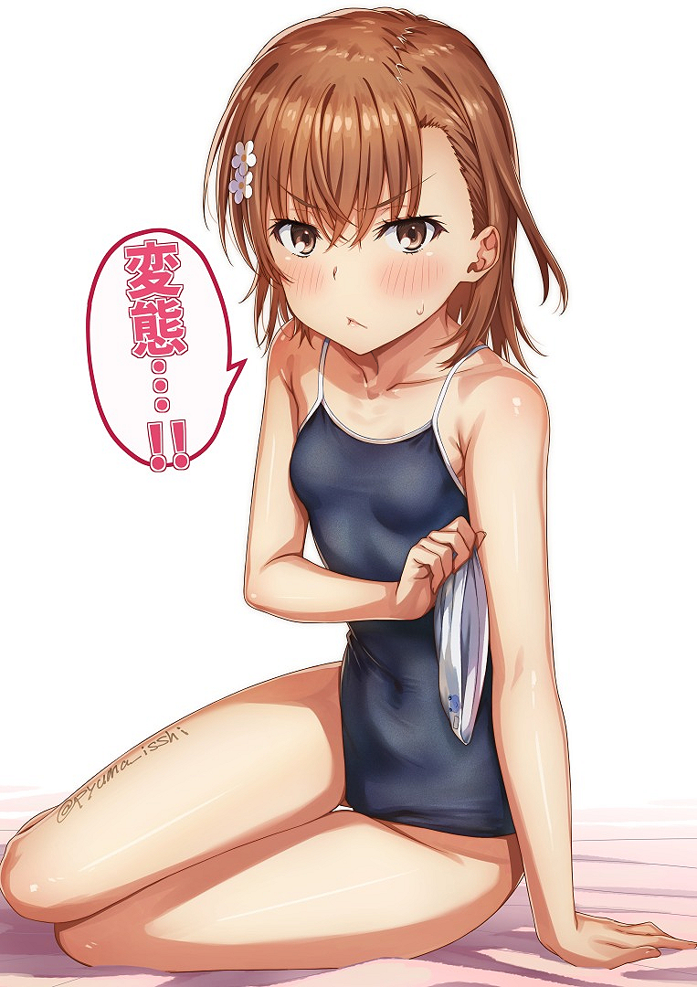 1girls, 2020s, 2025, arm support, asymmetrical bangs, black one-piece swimsuit, breasts, brown eyes, brown hair, competition swimsuit, female, frown, hair ornament, hairpin, holding, isshi pyuma, looking at viewer, matching hair/eyes, medium hair, misaka mikoto, one-piece swimsuit, revision, school swimsuit, sitting, small breasts, solo, speech bubble, swim cap, swimsuit, teenage female, teenager, to aru kagaku no railgun, to aru majutsu no index, tokiwadai school swimsuit, twitter username, white background, yokozuwari, young, young female