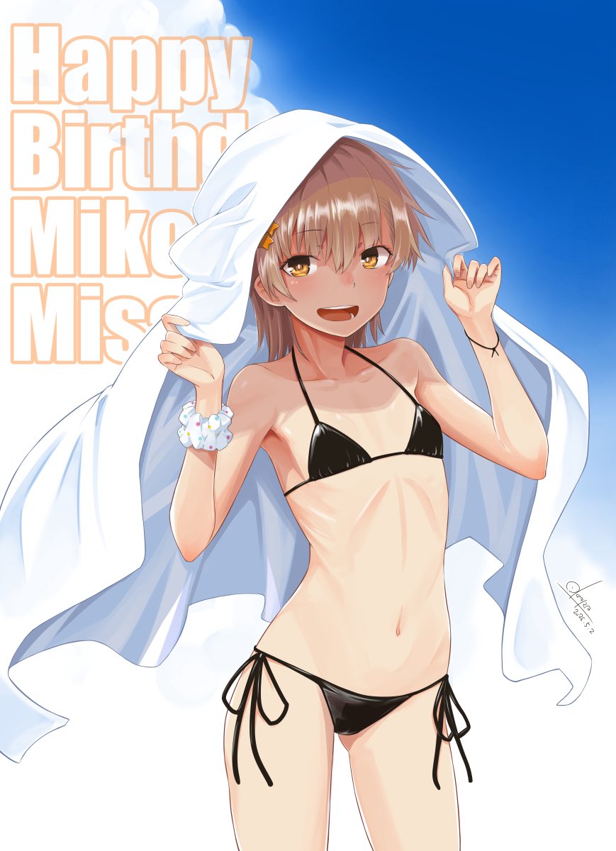 :d, 1girls, 2020s, 2025, ass visible through thighs, bikini, black bikini, blanket, blanket veil, blue background, brown eyes, brown hair, dated, female, flat chest, gluteal fold, hair between eyes, happy birthday, holding, holding blanket, looking at viewer, matching hair/eyes, medium hair, misaka mikoto, navel, okara, open mouth, scrunchie, side-tie bikini bottom, signature, smile, solo, standing, starfish hair ornament, swimsuit, to aru kagaku no railgun, to aru majutsu no index, two-tone background, white background, wrist scrunchie
