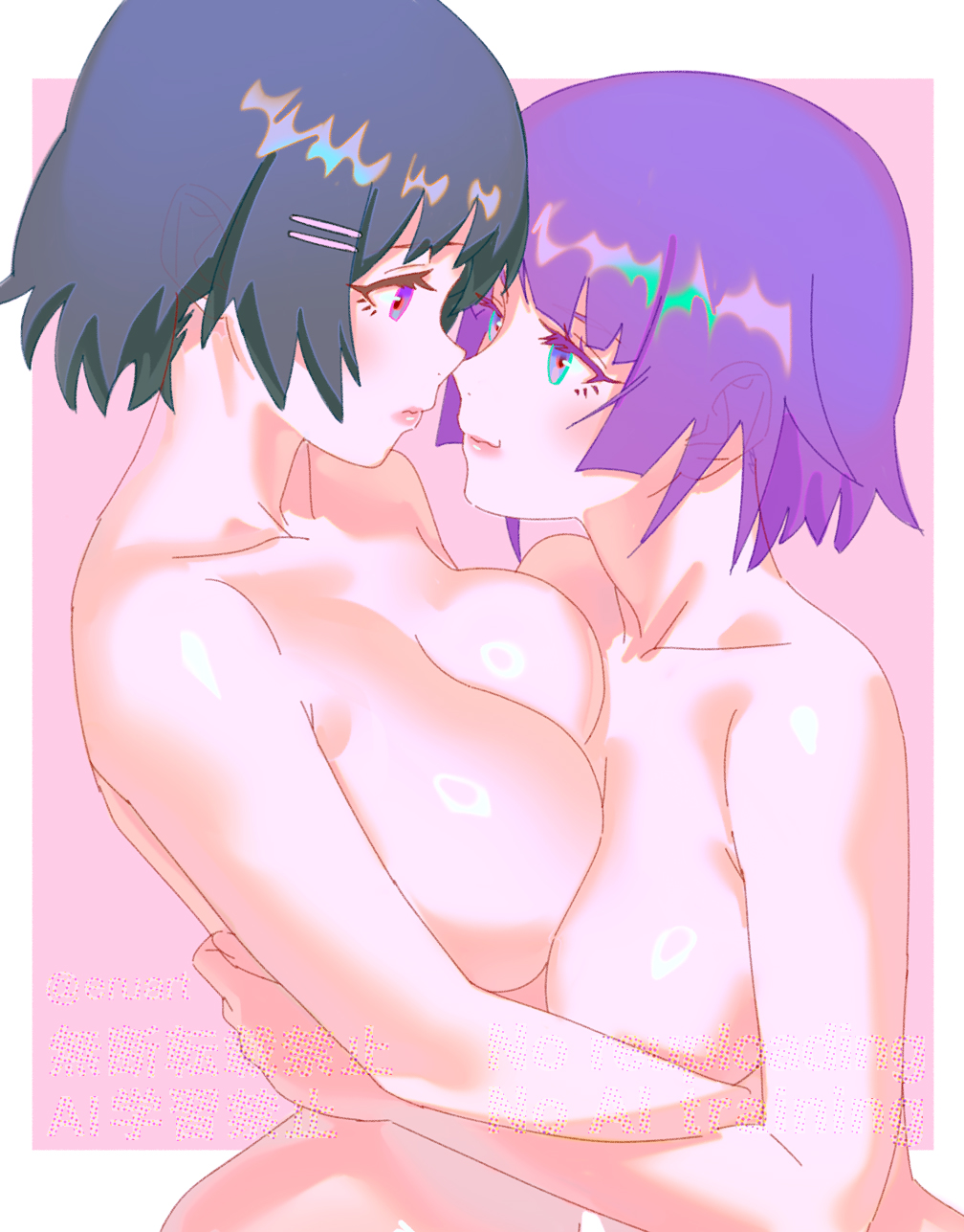 2girls, alternate version available, arms around partner, bakemonogatari, big breasts, black hair, blue eyes, blush, breast press, breasts, breasts pressed against partner, busty, busty female, canonical scene, color, completely nude, completely nude female, curvaceous, curvy, curvy body, curvy female, curvy figure, curvy hips, eruart, eyebrows visible through hair, female, female only, girlfriends, hairclip, hanekawa tsubasa, hourglass figure, huge breasts, large breasts, large breasts lesbian, lesbian, lesbian couple, lesbians, lighting, looking at another, mischievous smile, monogatari (series), nude, nude female, pink background, purple eyes, purple hair, romantic, romantic couple, senjougahara hitagi, short hair, sideboob, smile, standing, voluptuous, voluptuous female, white border, wholesome, yuri