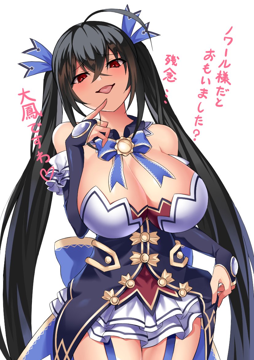 1girls, azur lane, big breasts, black hair, blush, breasts, clothing, dress, dress lift, female, female focus, garter straps, gloves, hair ornament, hair ribbon, japanese text, large breasts, long hair, looking at viewer, neptunia (series), noire, red eyes, ribbon, short skirt, simple background, taihou (azur lane), text, thick thighs, thighhighs, thighs, tongue, twintails, very long hair, white background